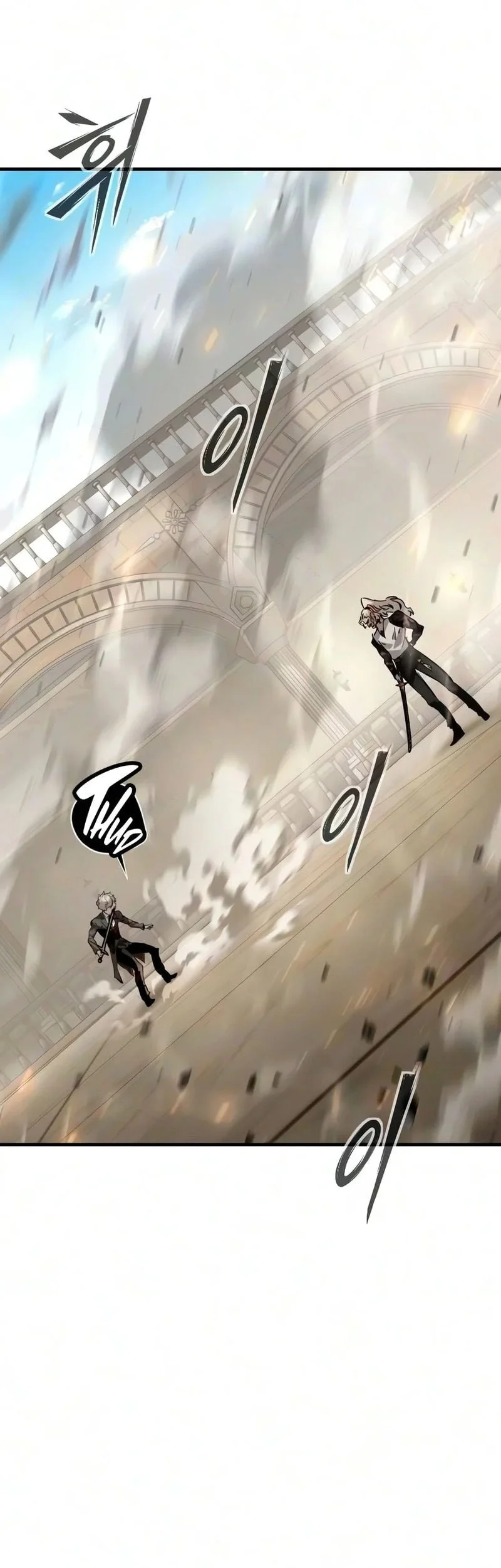 Sword of The Undying Chapter 28 Gambar 26