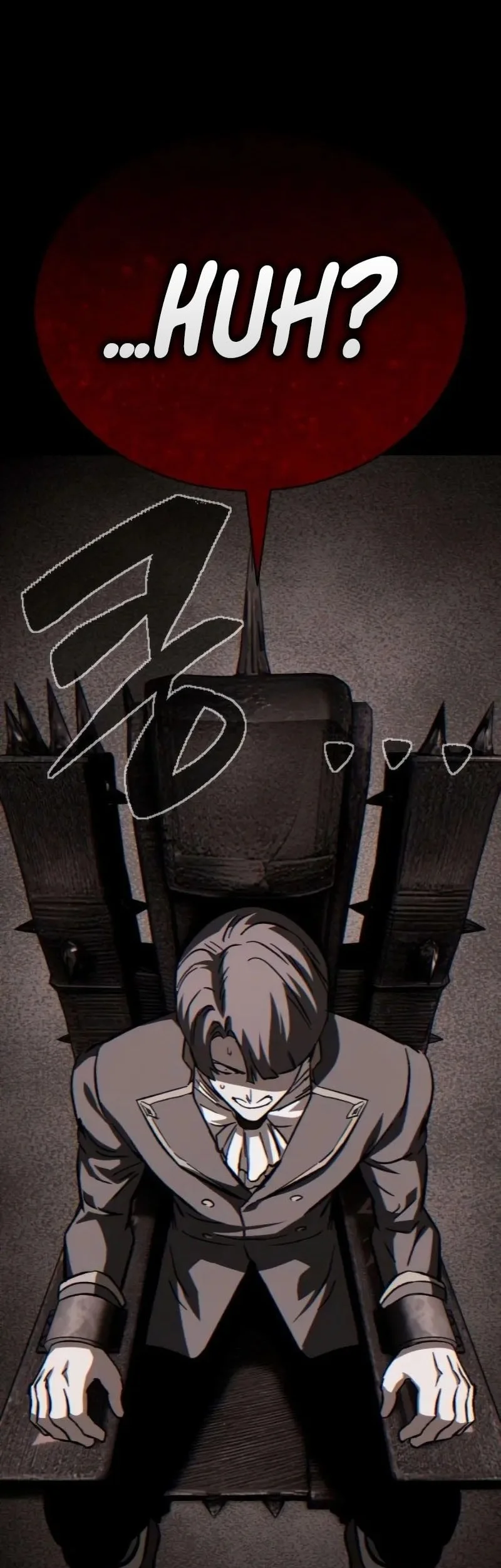 Sword of The Undying Chapter 4 Gambar 15