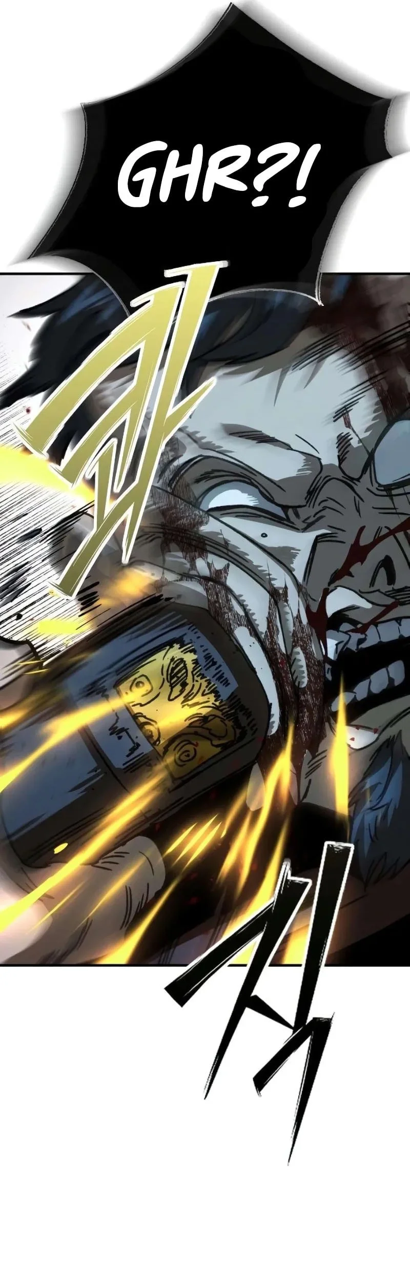 Sword of The Undying Chapter 5 Gambar 18