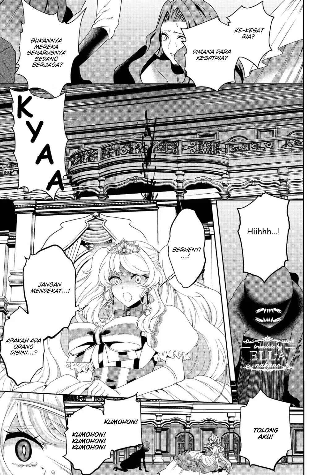 Sword, Tiara and High Heels Chapter 12 Gambar 6