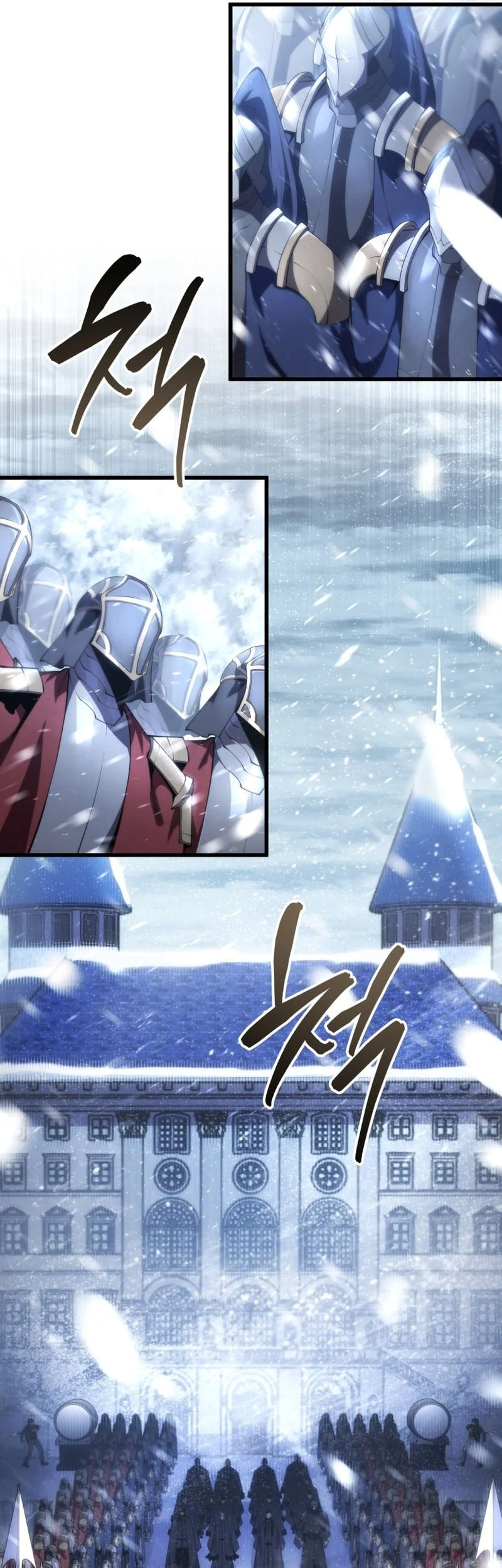Swordmaster’s Youngest Son Chapter 200 Gambar 10