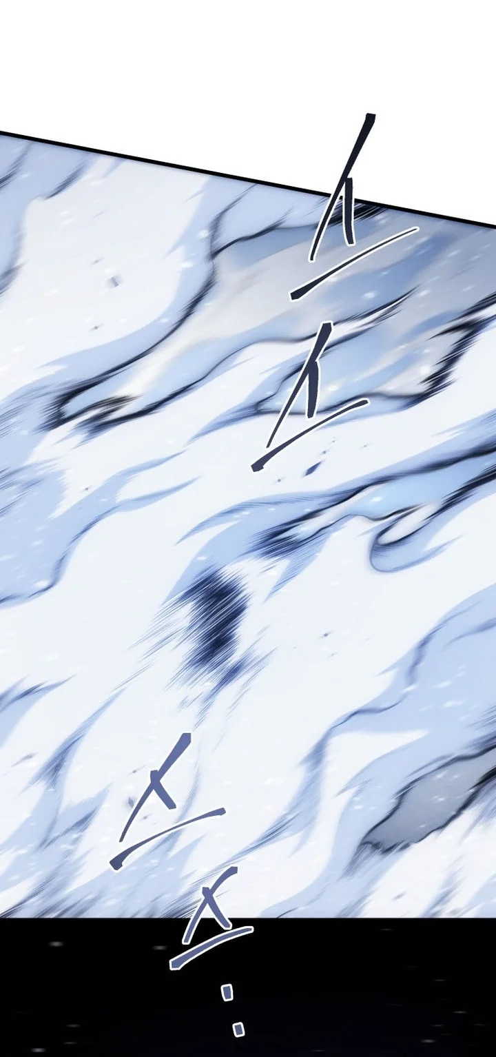 Swordmaster’s Youngest Son Chapter 213 Gambar 13