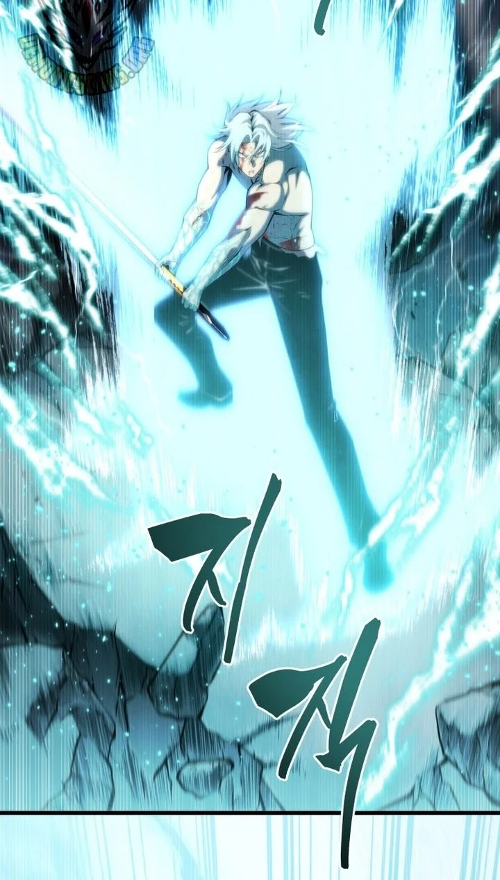 Swordmaster’s Youngest Son Chapter 214 Gambar 16