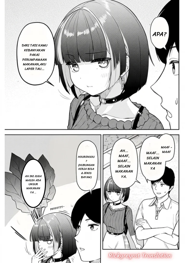 Tachi Nomi Izakaya De Kei Joshidaisei Ga Tonari Ni Kuru Hanashi Chapter 14 Gambar 7
