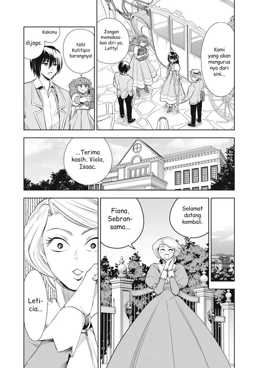 Tada Shizuka ni Kiesaru Tsumorideshita Chapter 3.2 Gambar 4