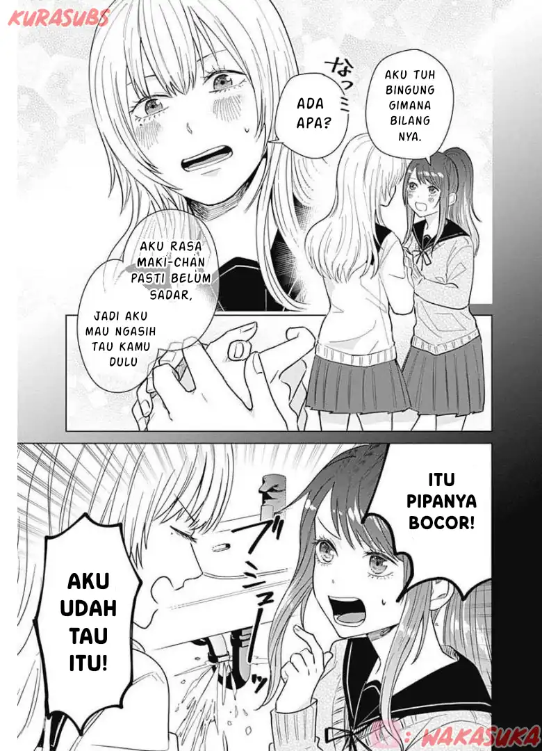 Tadano Kougyou Koukou no Nichijou Chapter 17 Gambar 4