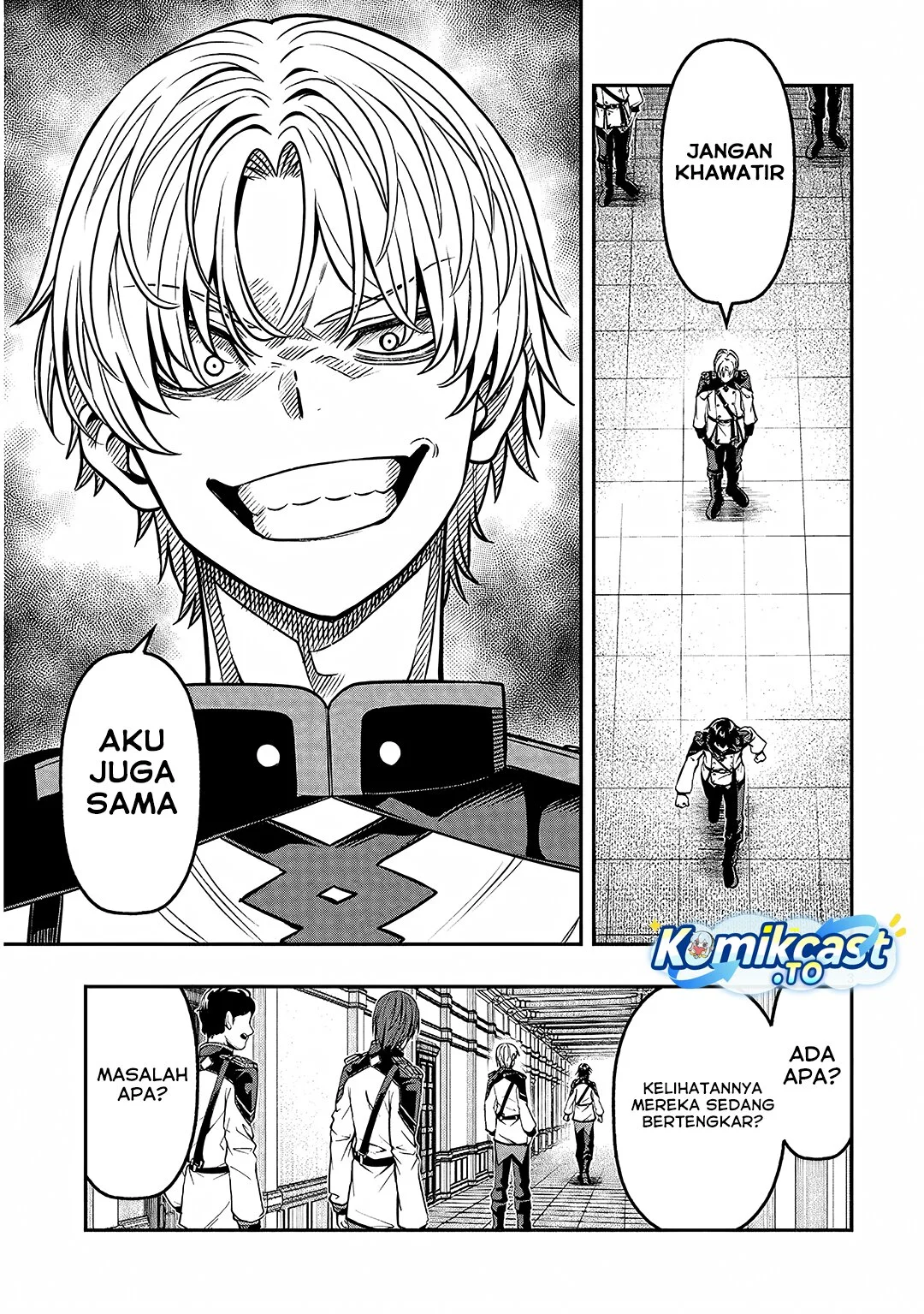 Taida na Akujo Kizoku ni Tensei Shita Ore, Shinario o Bukko wa Shitara Kikaku-gai no Maryoku de Saikyou ni Natta Chapter 17 Gambar 4