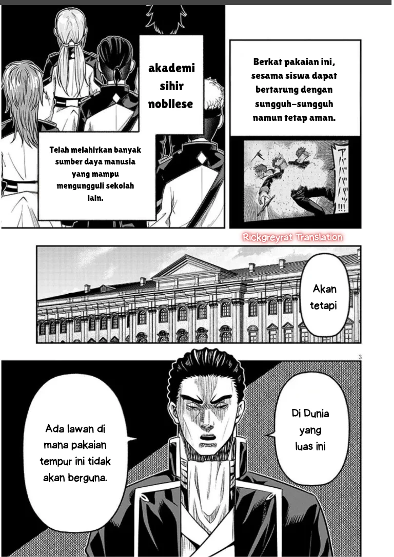 Taida na Akujo Kizoku ni Tensei Shita Ore, Shinario o Bukko wa Shitara Kikaku-gai no Maryoku de Saikyou ni Natta Chapter 18 Gambar 4