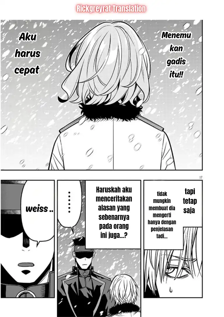Taida na Akujo Kizoku ni Tensei Shita Ore, Shinario o Bukko wa Shitara Kikaku-gai no Maryoku de Saikyou ni Natta Chapter 19.2 Gambar 4