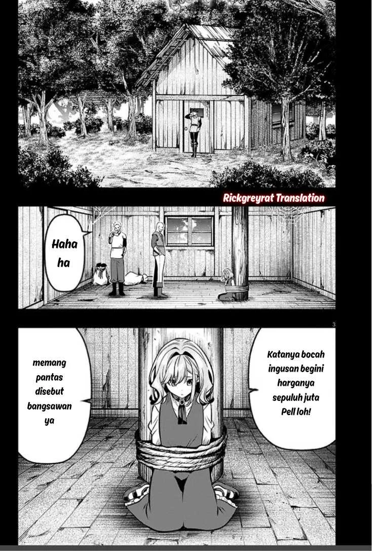 Taida na Akujo Kizoku ni Tensei Shita Ore, Shinario o Bukko wa Shitara Kikaku-gai no Maryoku de Saikyou ni Natta Chapter 20.1 Gambar 4