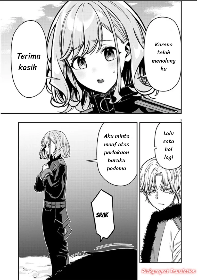 Taida na Akujo Kizoku ni Tensei Shita Ore, Shinario o Bukko wa Shitara Kikaku-gai no Maryoku de Saikyou ni Natta Chapter 22.1 Gambar 4