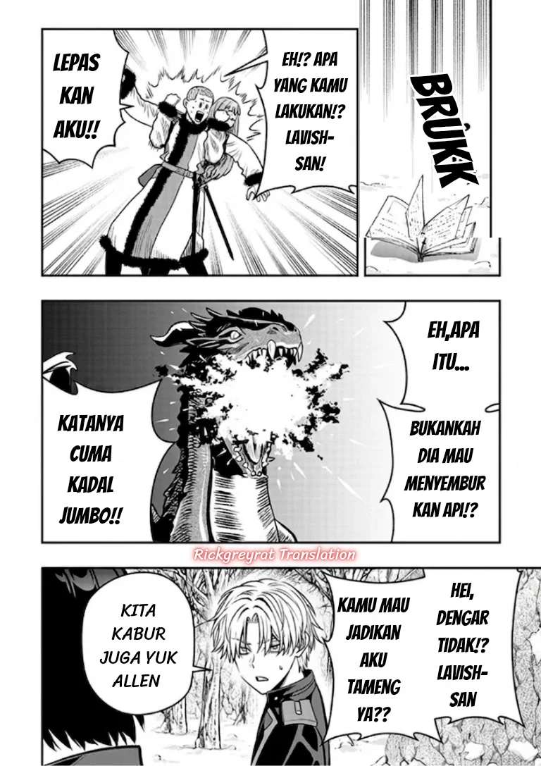 Taida na Akujo Kizoku ni Tensei Shita Ore, Shinario o Bukko wa Shitara Kikaku-gai no Maryoku de Saikyou ni Natta Chapter 23.2 Gambar 4