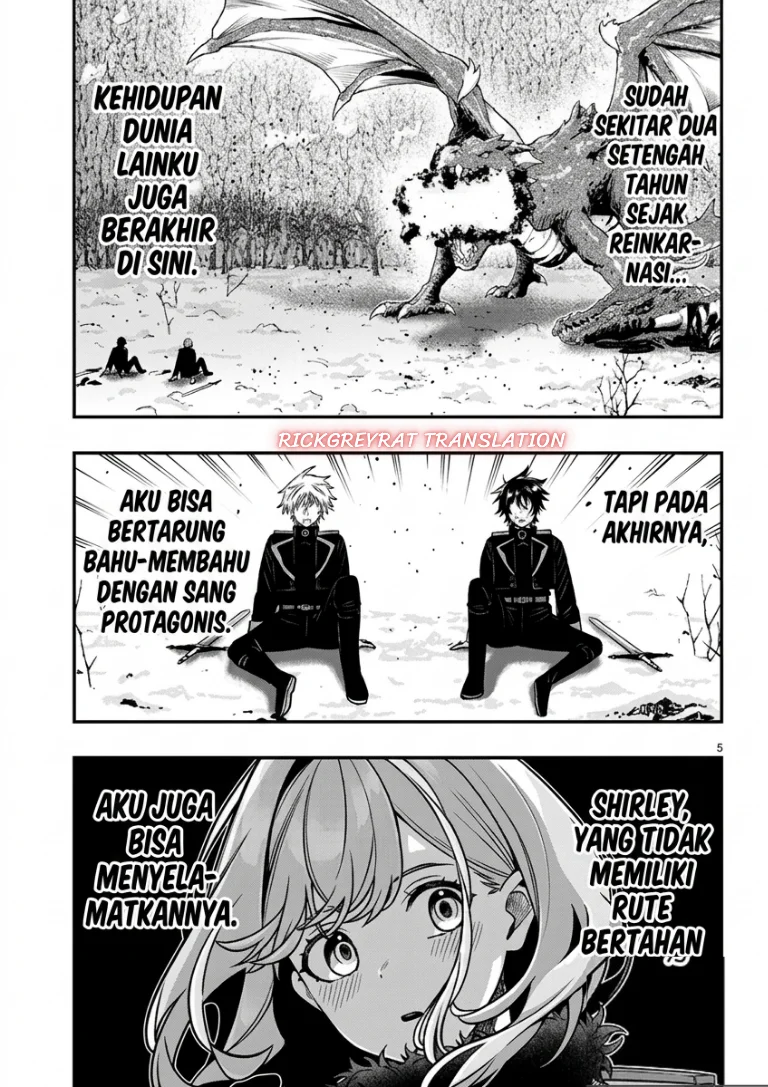 Taida na Akujo Kizoku ni Tensei Shita Ore, Shinario o Bukko wa Shitara Kikaku-gai no Maryoku de Saikyou ni Natta Chapter 26 Gambar 5