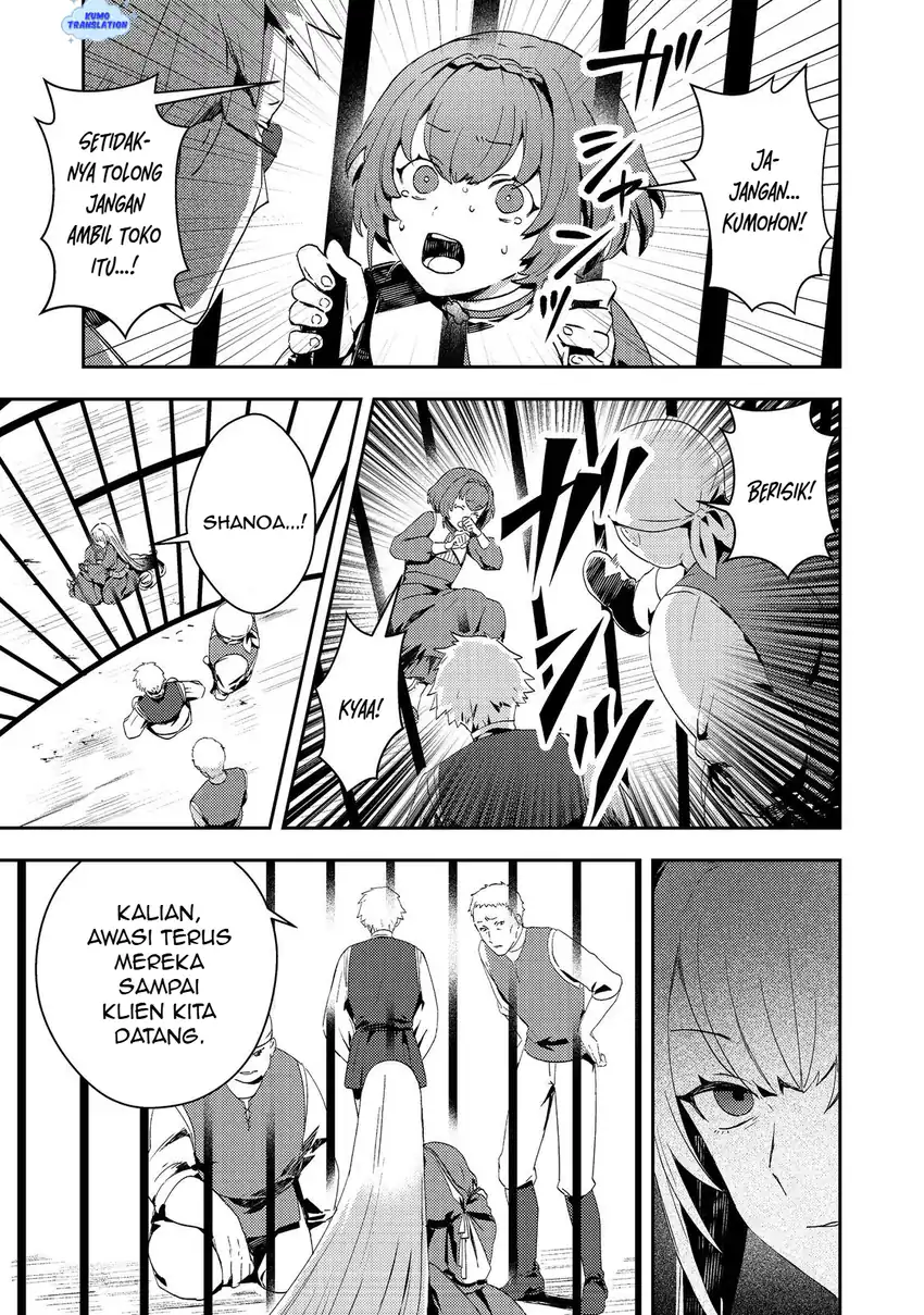 Taidana Akuyaku Kizoku no Ore ni, Konyaku Hakisareta Akuyaku Reijo ga Totsuidara Saikyo no Fufu ni Narimashita Chapter 13 Gambar 6