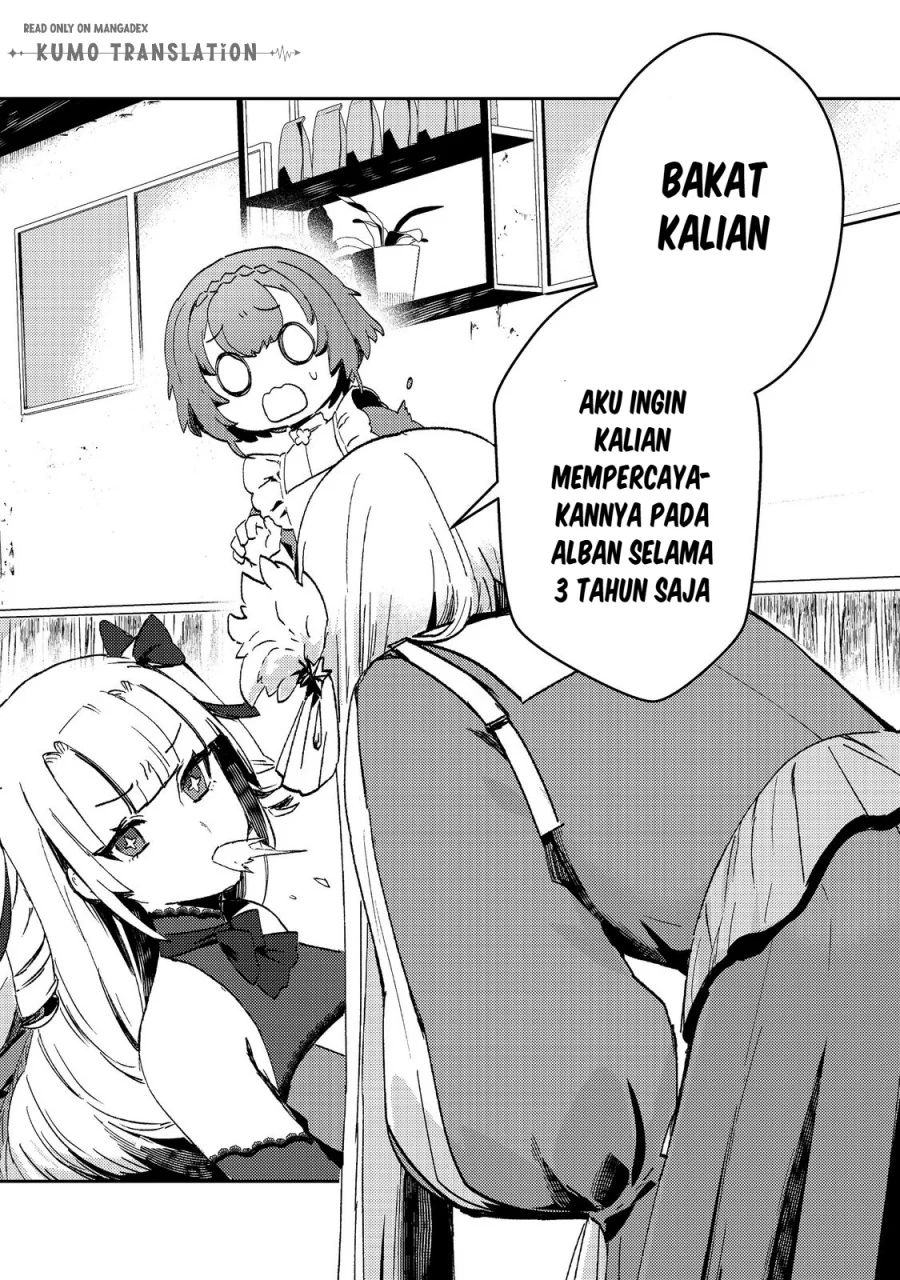 Taidana Akuyaku Kizoku no Ore ni, Konyaku Hakisareta Akuyaku Reijo ga Totsuidara Saikyo no Fufu ni Narimashita Chapter 16 Gambar 5