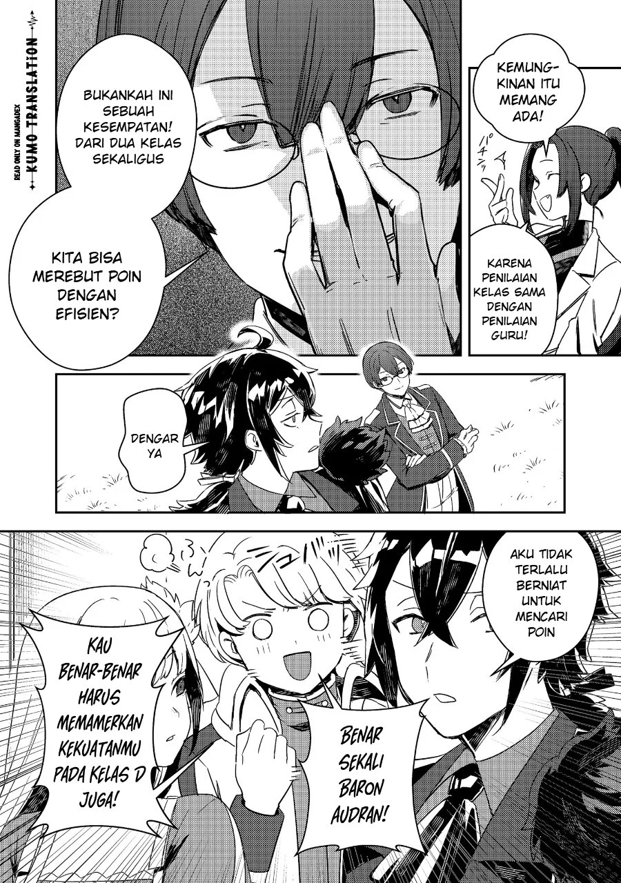 Taidana Akuyaku Kizoku no Ore ni, Konyaku Hakisareta Akuyaku Reijo ga Totsuidara Saikyo no Fufu ni Narimashita Chapter 18 Gambar 5
