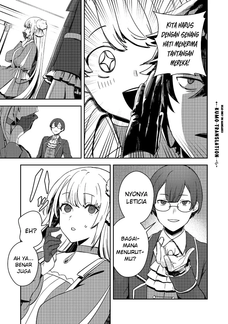 Taidana Akuyaku Kizoku no Ore ni, Konyaku Hakisareta Akuyaku Reijo ga Totsuidara Saikyo no Fufu ni Narimashita Chapter 18 Gambar 6