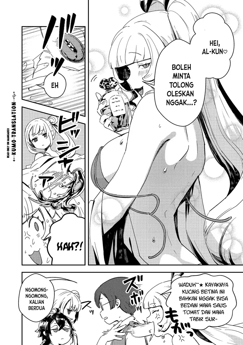 Taidana Akuyaku Kizoku no Ore ni, Konyaku Hakisareta Akuyaku Reijo ga Totsuidara Saikyo no Fufu ni Narimashita Chapter 20 Gambar 7