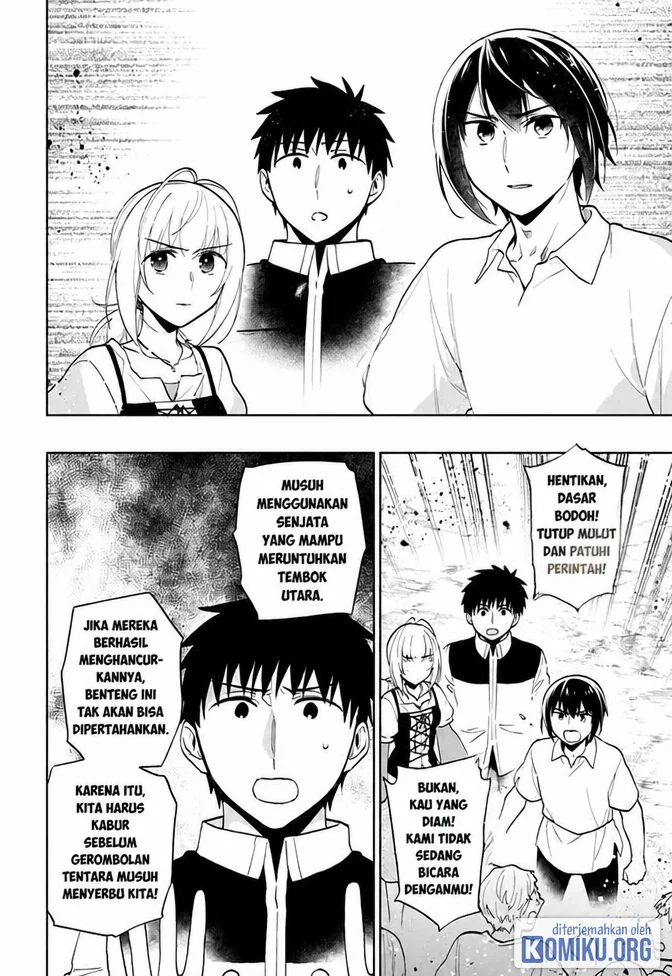Takarakuji de 40-oku Atatta n dakedo Isekai ni Ijuusuru Chapter 71 Gambar 6