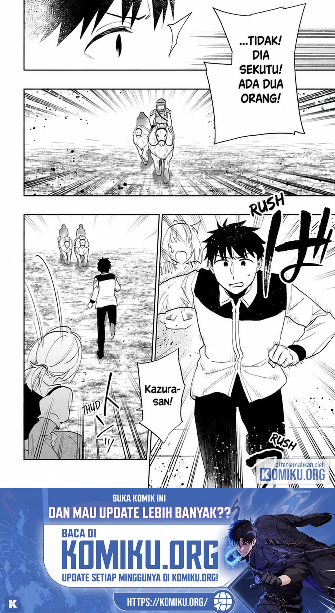 Takarakuji de 40-oku Atatta n dakedo Isekai ni Ijuusuru Chapter 72 Gambar 4