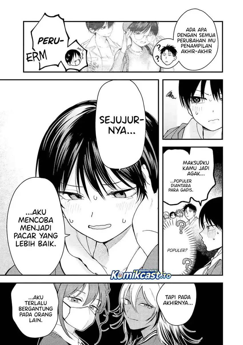 Takou no Boyish Kanojo (My Boyish Girlfriend is Too Cute) Chapter 24 Gambar 4
