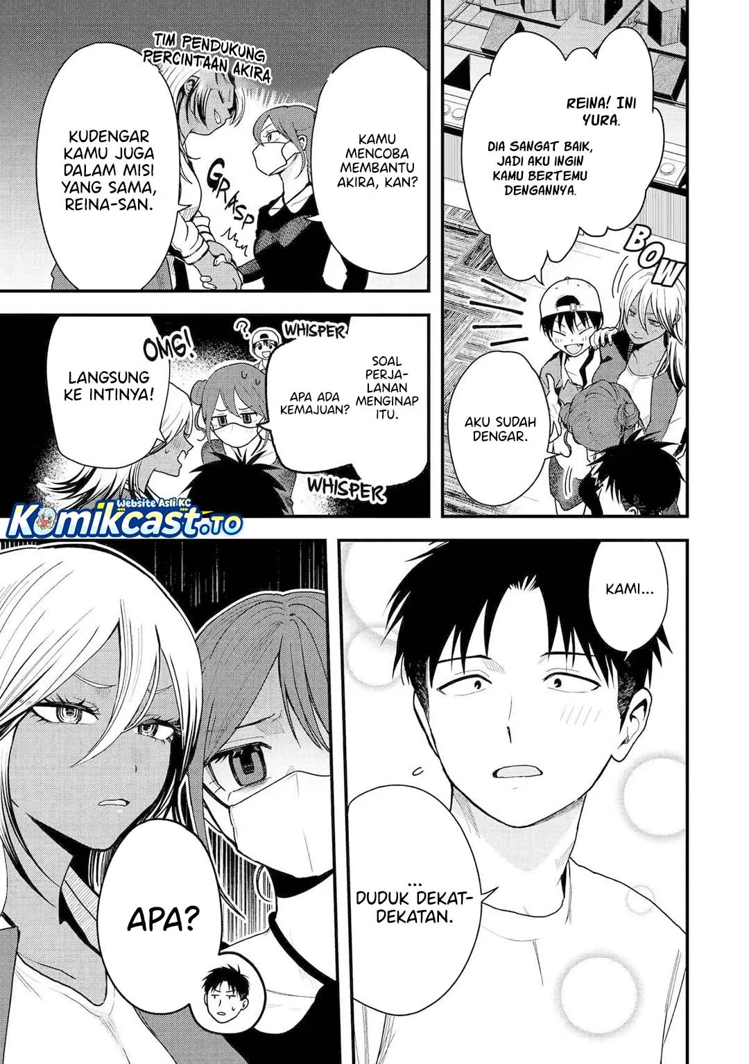 Takou no Boyish Kanojo (My Boyish Girlfriend is Too Cute) Chapter 26 Gambar 4