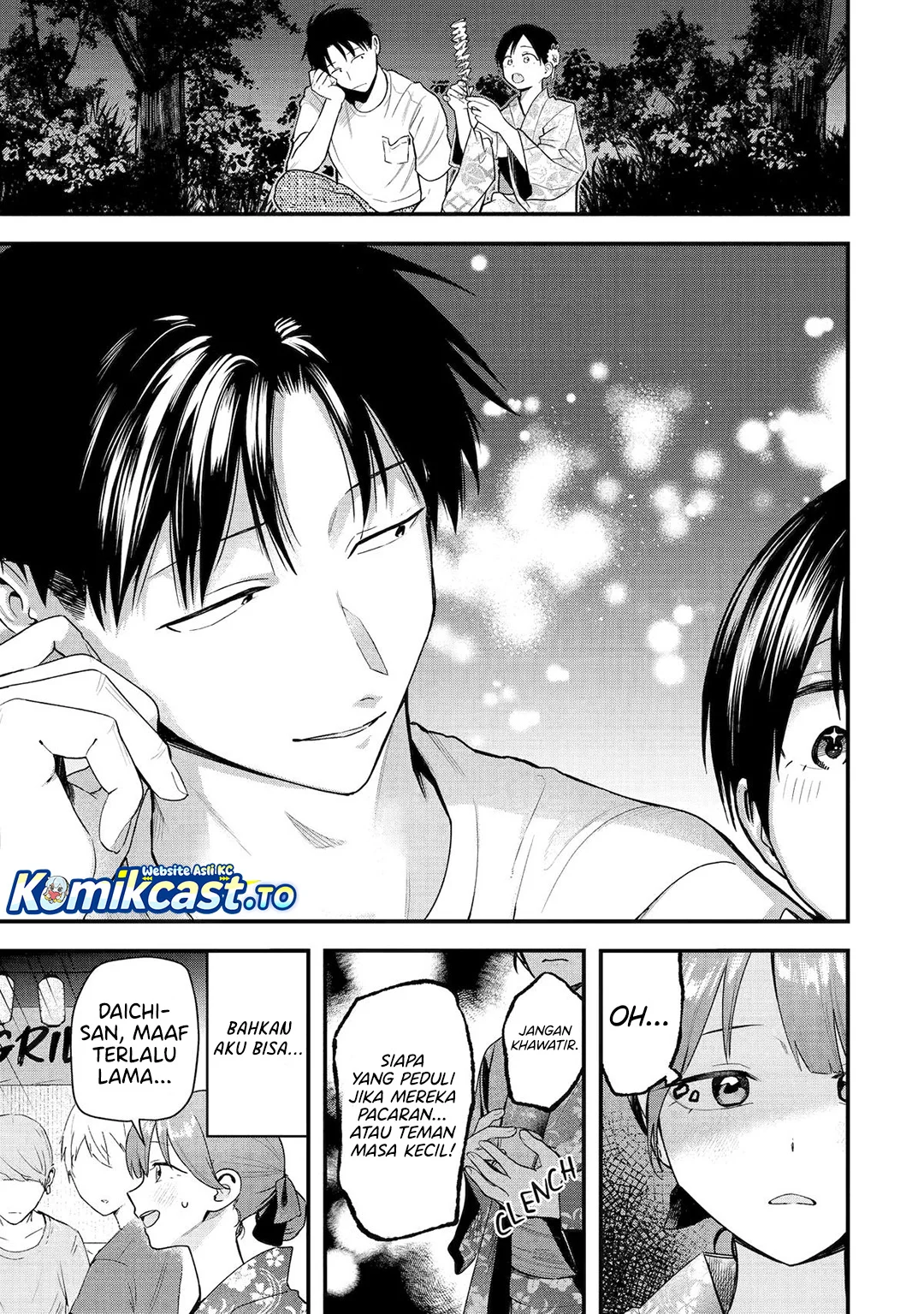 Takou no Boyish Kanojo (My Boyish Girlfriend is Too Cute) Chapter 40 Gambar 4
