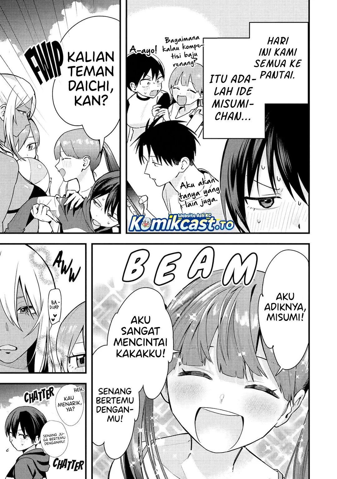Takou no Boyish Kanojo (My Boyish Girlfriend is Too Cute) Chapter 41 Gambar 4