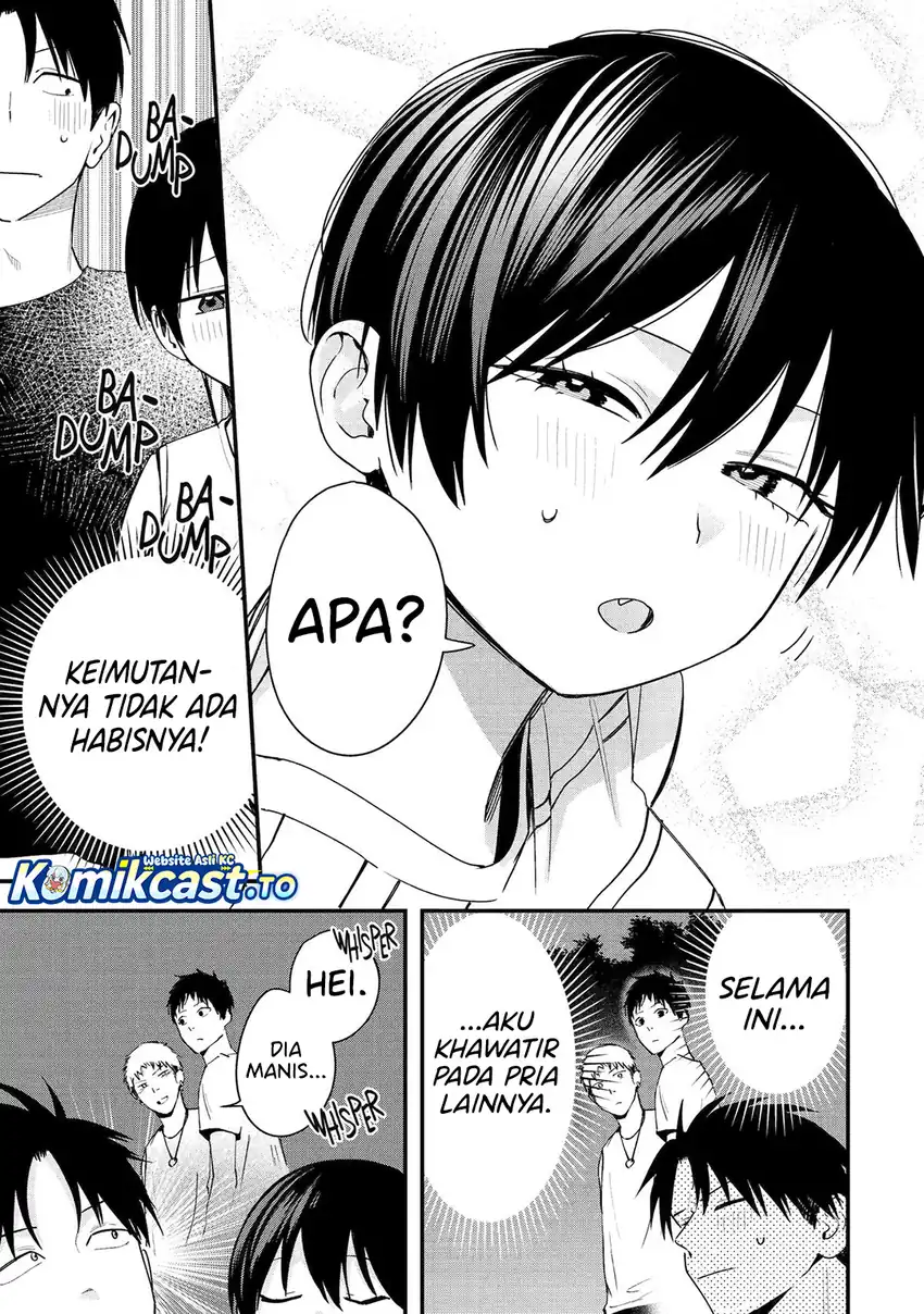 Takou no Boyish Kanojo (My Boyish Girlfriend is Too Cute) Chapter 42 Gambar 4