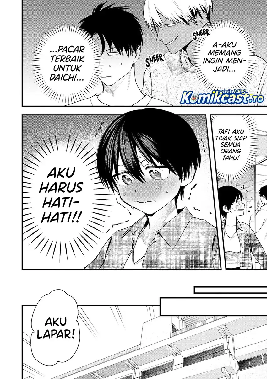 Takou no Boyish Kanojo (My Boyish Girlfriend is Too Cute) Chapter 44 Gambar 5