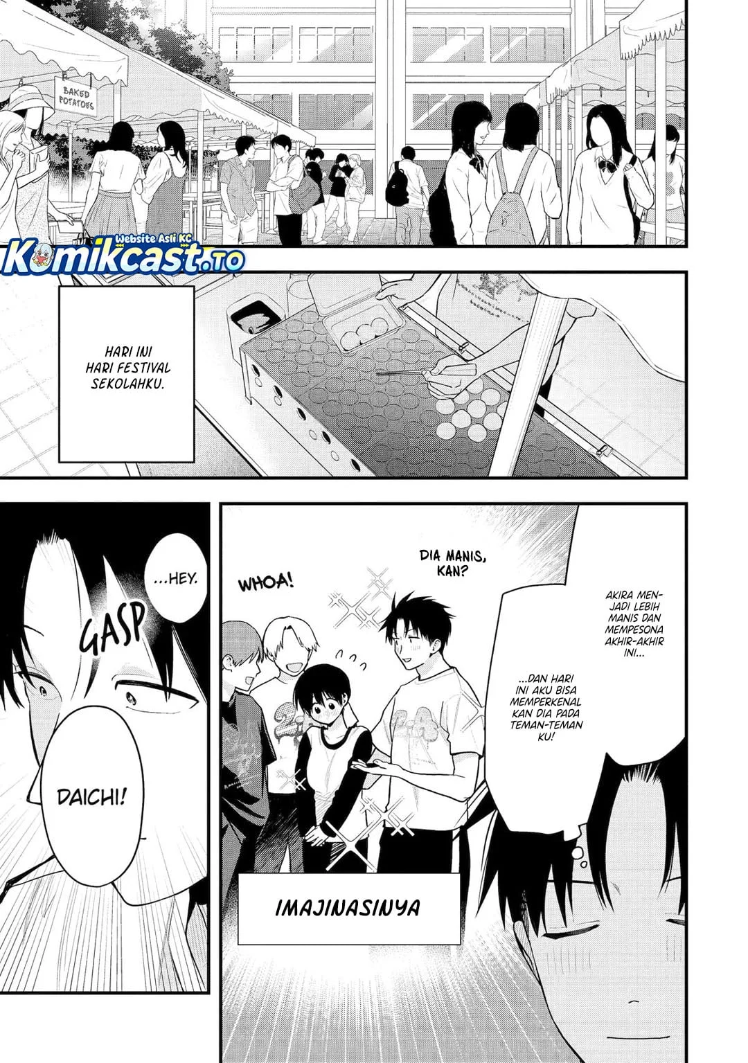 Takou no Boyish Kanojo (My Boyish Girlfriend is Too Cute) Chapter 51 Gambar 4
