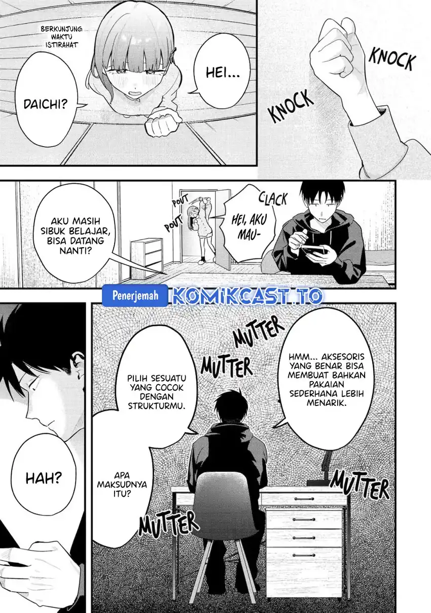Takou no Boyish Kanojo (My Boyish Girlfriend is Too Cute) Chapter 52 Gambar 4