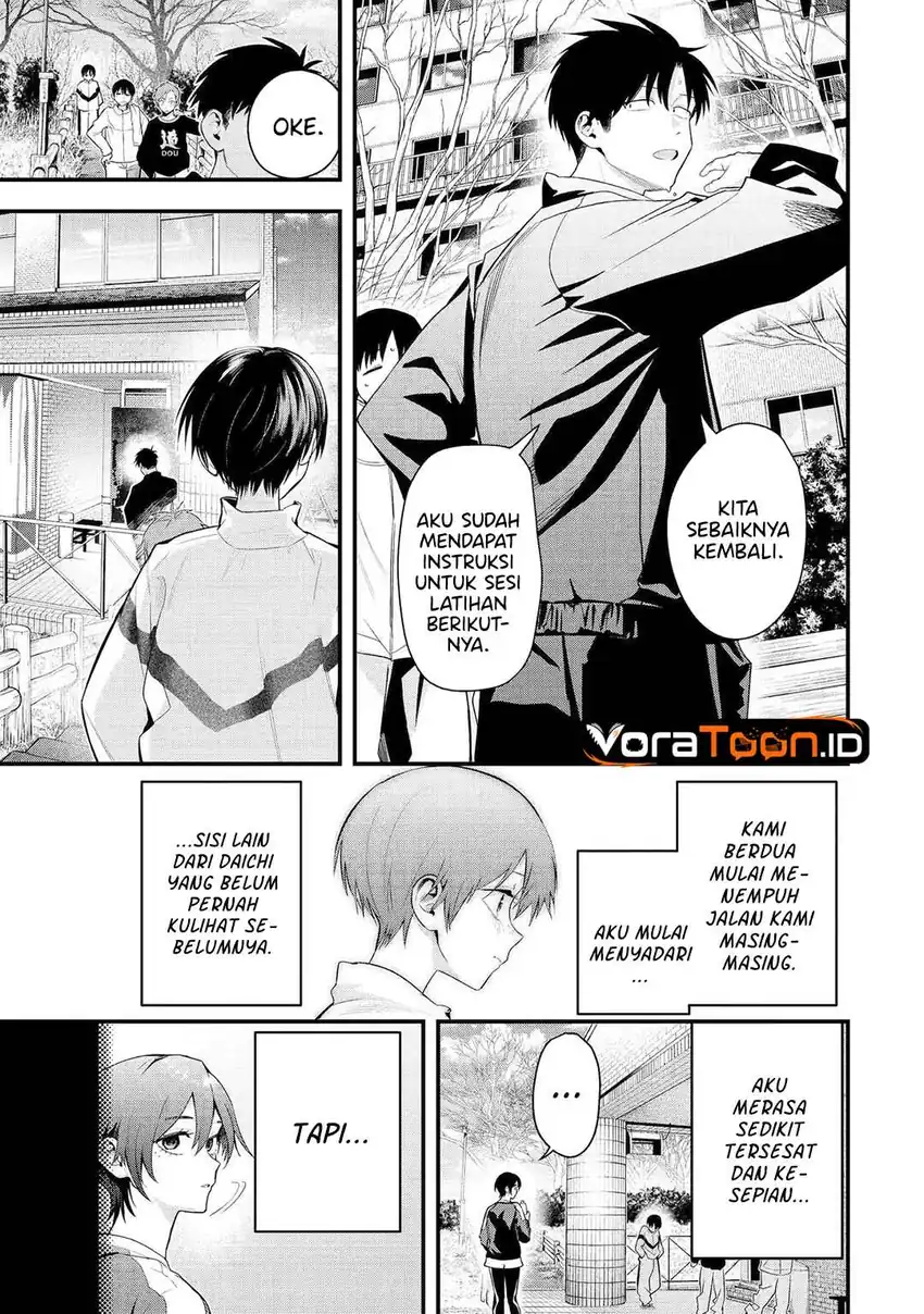 Takou no Boyish Kanojo (My Boyish Girlfriend is Too Cute) Chapter 61 Gambar 4
