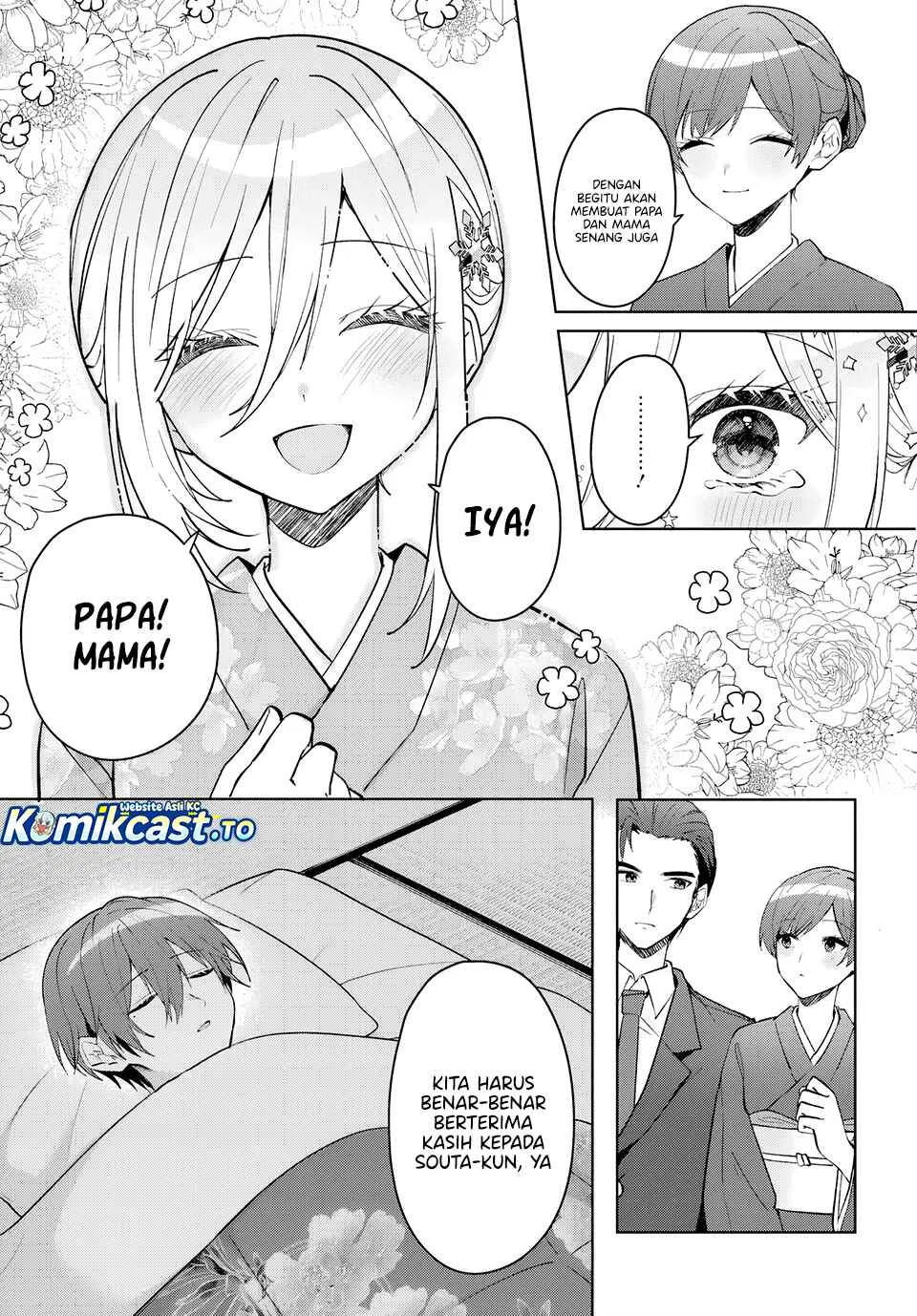 Takou no Koori Hime wo Chikan kara Tasuketara, Otomedachi kara Hajimeru Koto ni Narimashita Chapter 19.2 Gambar 4