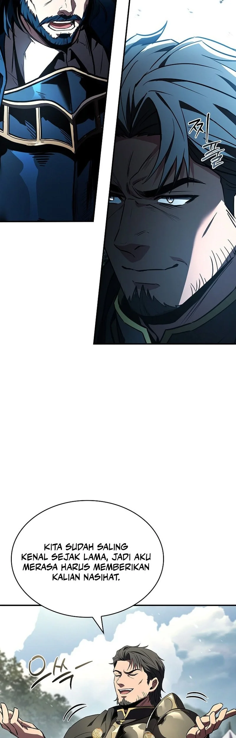 Talent-Swallowing Magician Chapter 121 Gambar 11