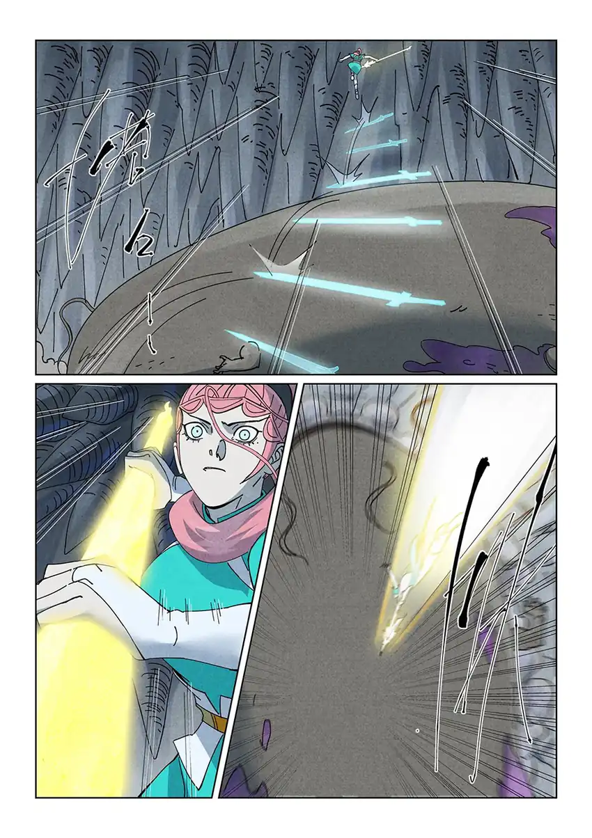 Tales of Demons and Gods Chapter 523 Gambar 4