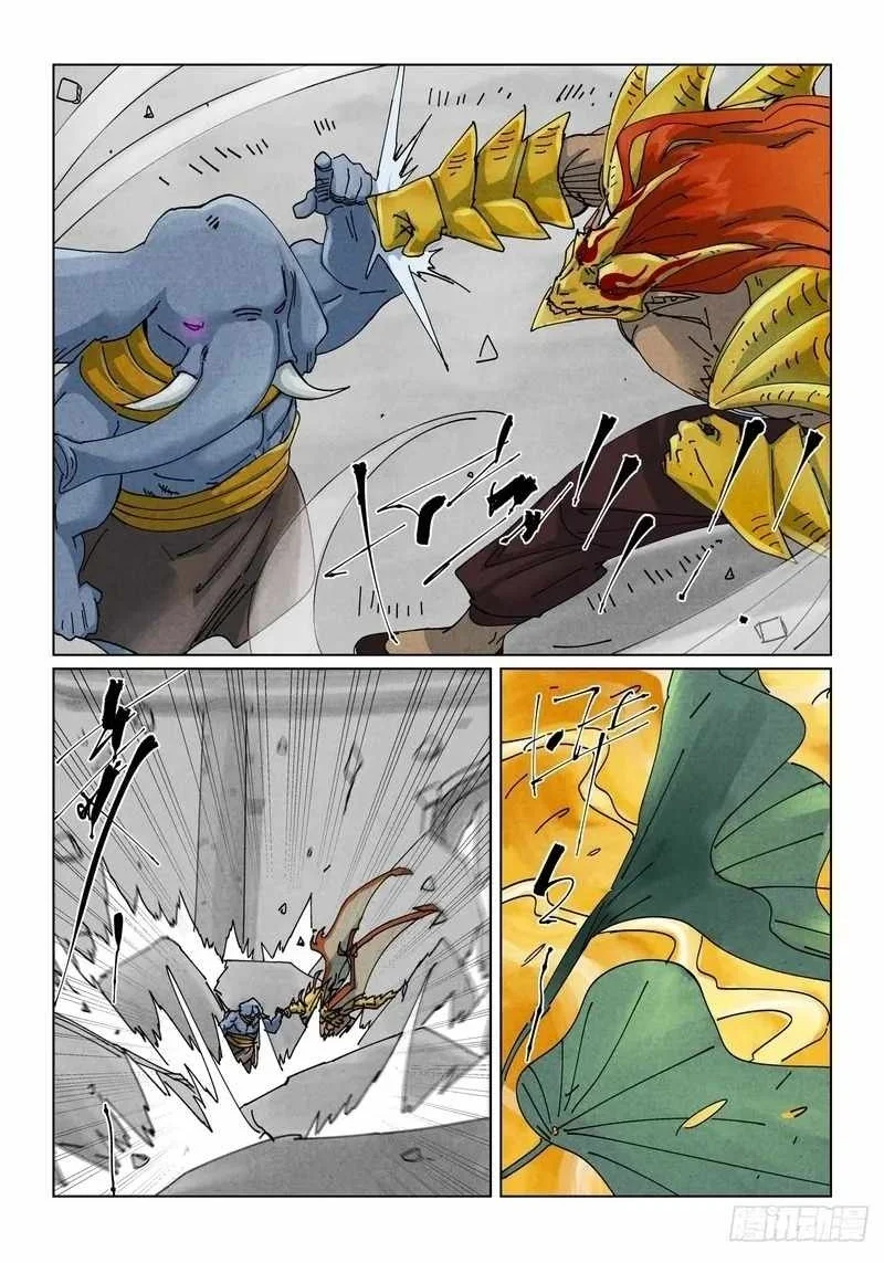 Tales of Demons and Gods Chapter 524.6 Gambar 4