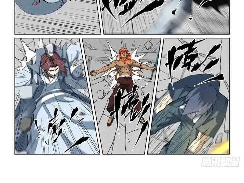 Tales of Demons and Gods Chapter 529.6 Gambar 4