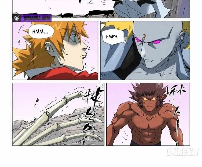 Tales of Demons and Gods Chapter 532.6 Gambar 4