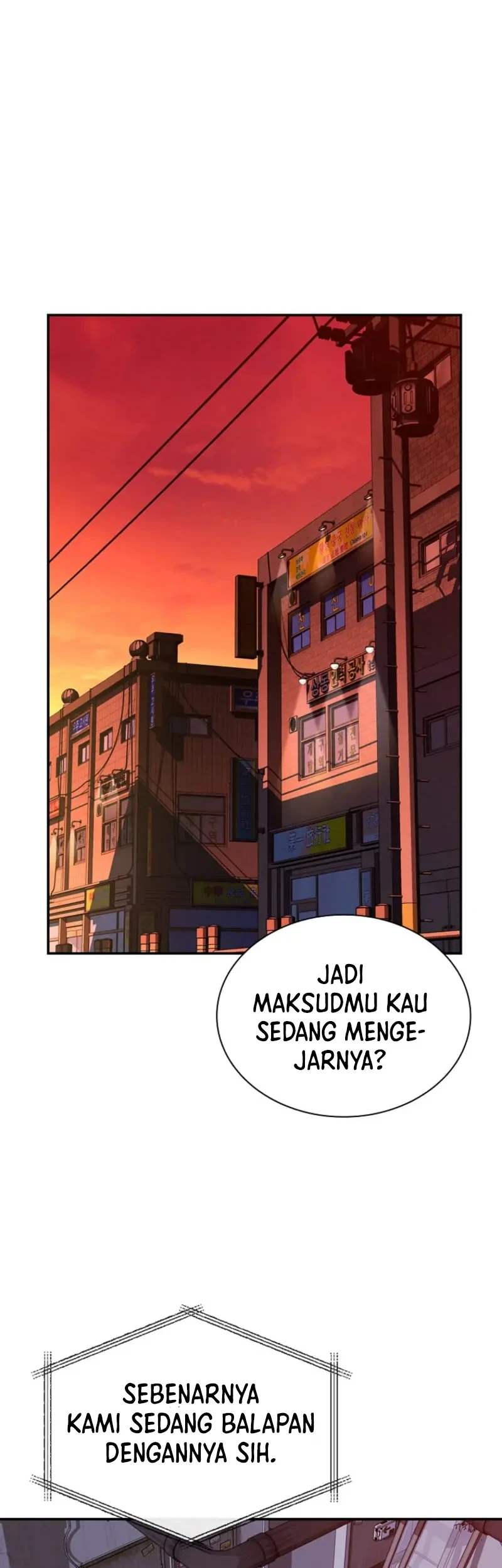 Tales of the Moonlit Night Chapter 10 Gambar 14