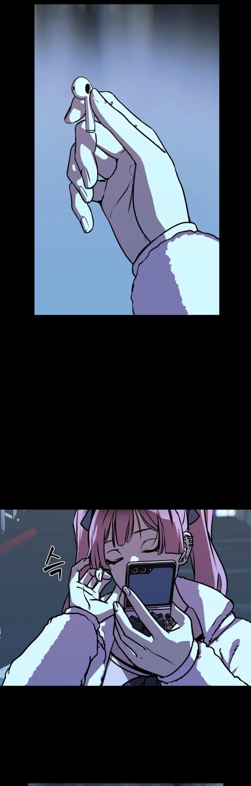 Tales of the Moonlit Night Chapter 12 Gambar 11