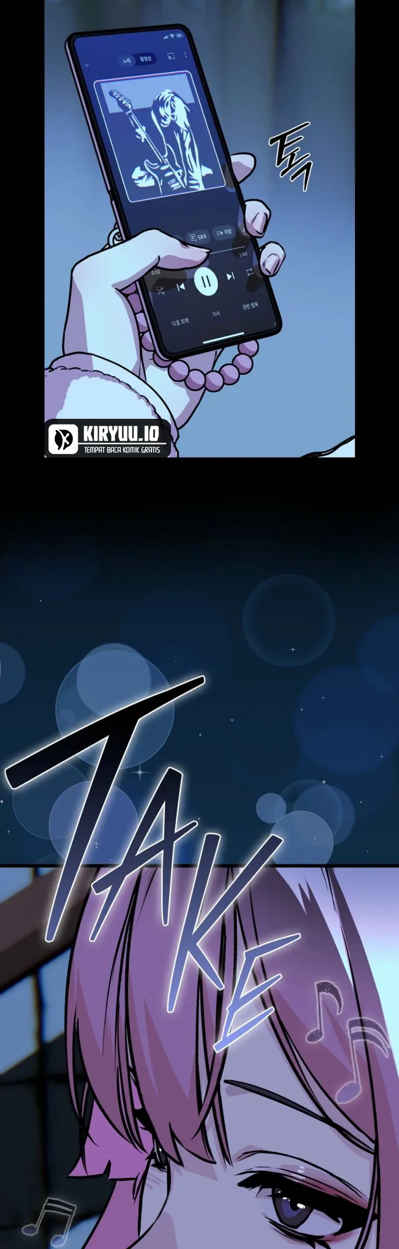 Tales of the Moonlit Night Chapter 12 Gambar 12