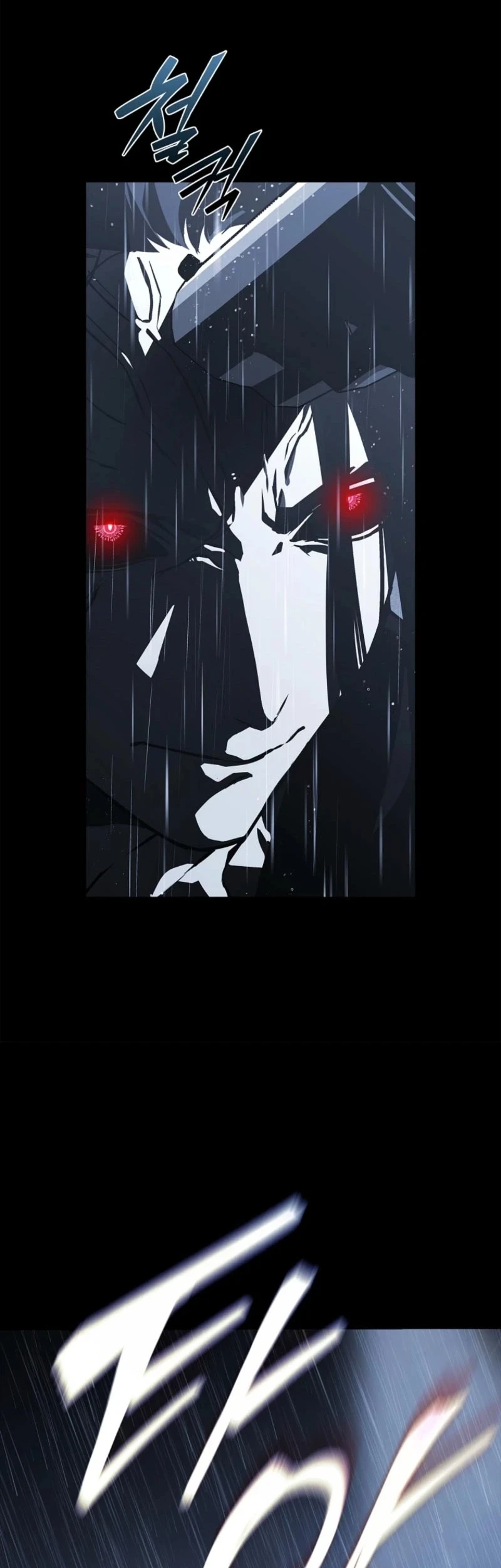 Tales of the Moonlit Night Chapter 17 Gambar 16