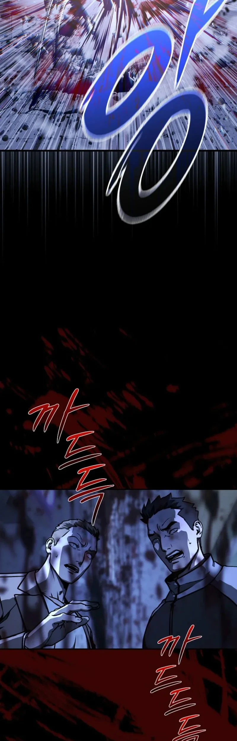 Tales of the Moonlit Night Chapter 19 Gambar 11