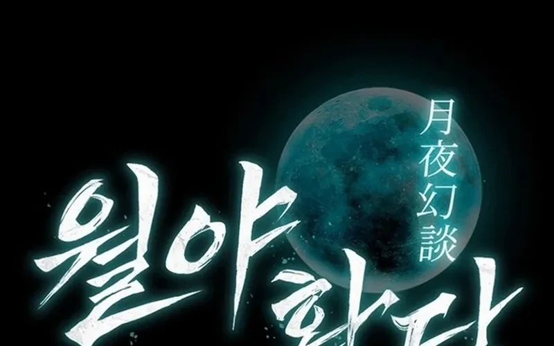 Tales of the Moonlit Night Chapter 22 Gambar 12