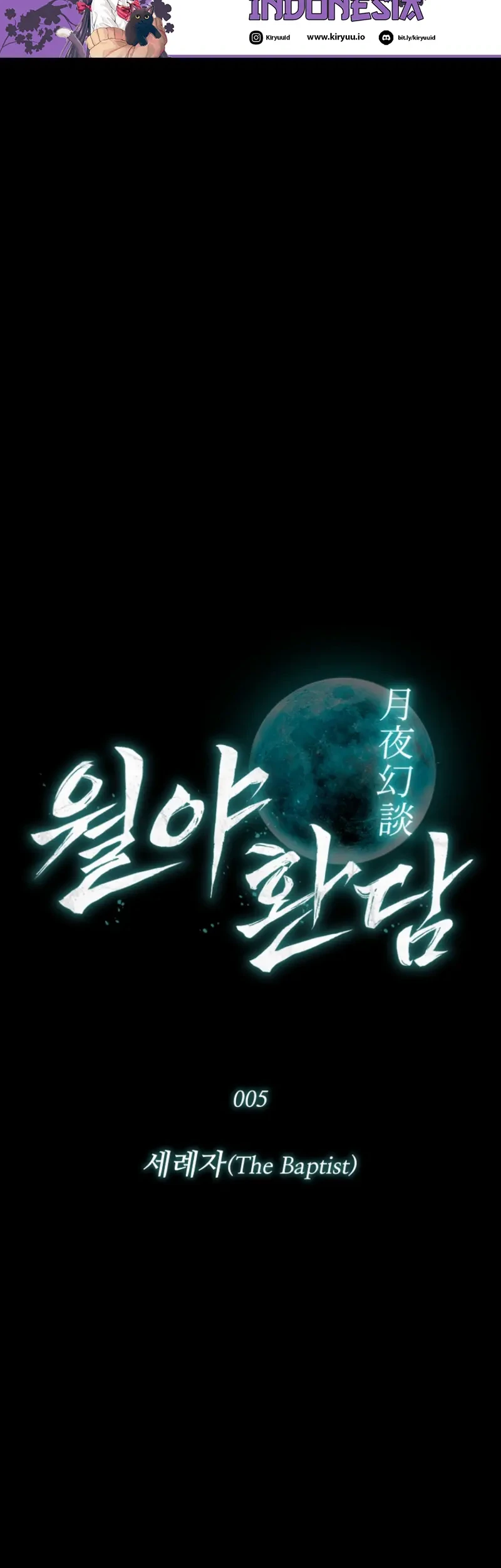 Tales of the Moonlit Night Chapter 5 Gambar 9