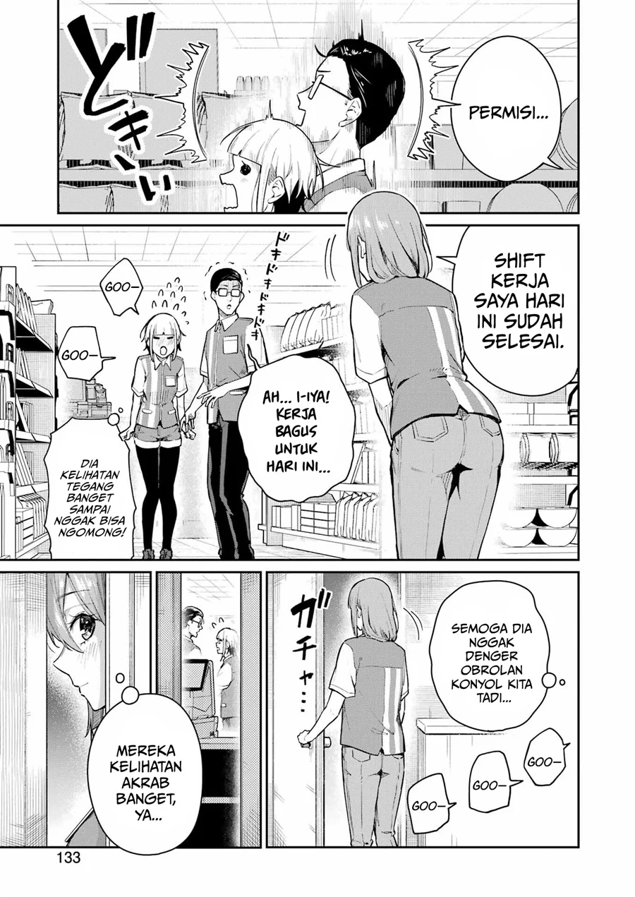 Tamagawa-san Detemashita? Chapter 4 Gambar 5