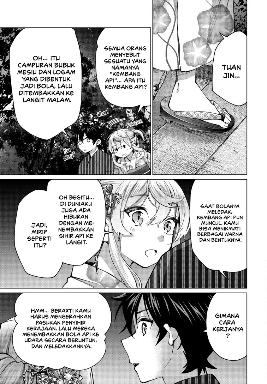 Tanbo de Hirotta Onna Kishi, Inaka de Ore no Yome da to Omowareteiru Chapter 37 Gambar 5