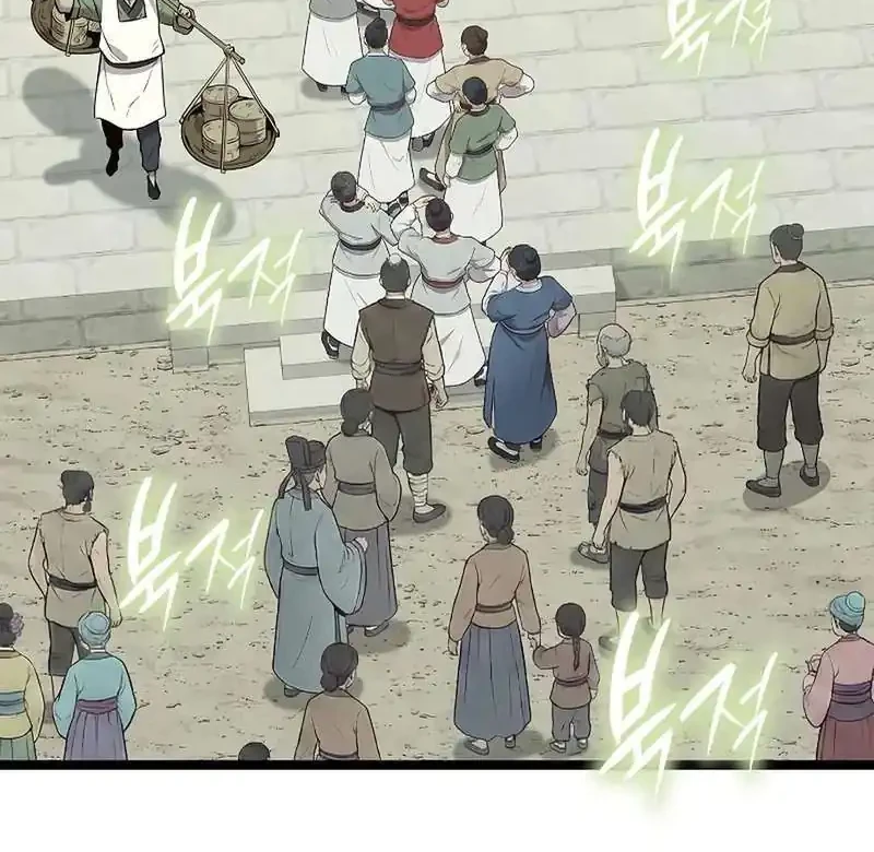 Tang Clan Legend Chapter 38 Gambar 14