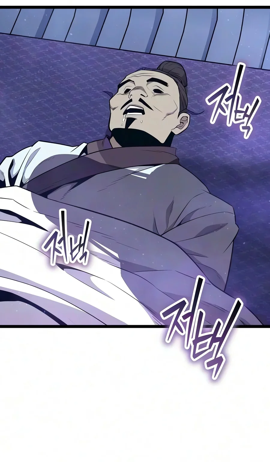 Tang Clan Legend Chapter 58 Gambar 22